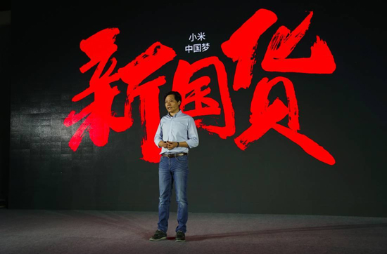 小米Note2多版本曝光：對標iPhone再沖高端
