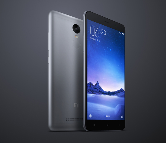 科客晚報：iPhone機身將大改 魅藍旗艦正式發布