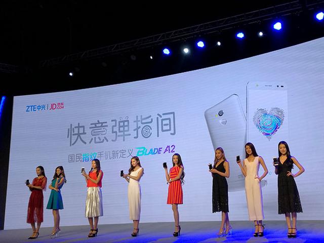 中興推超低價指紋手機Blade A2，紅米魅藍迎勁敵