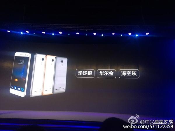 科客晚報：格力2代神機開售，小米將推自主處理器