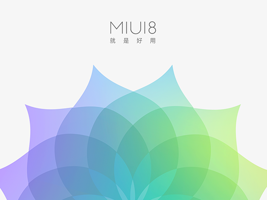 MIUI 8超大驚喜，竟然是雙系統入口