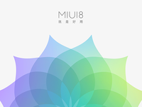 MIUI 8超大驚喜，竟然是雙系統入口