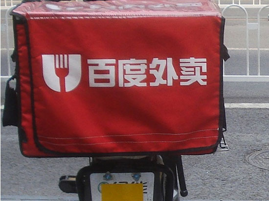 不讓谷歌人工智能獨美，百度用黑科技送外賣了