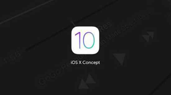 蘋果WWDC16召開時(shí)間公布，iOS 10終于要來了