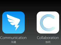迎戰企業版微信，阿里釘釘放大招