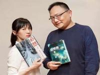 papi醬服軟，微博回應樂于接受批評并改正
