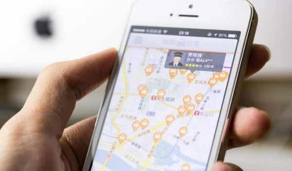 滴滴優步合并后，感覺打車費貴了怎么辦？