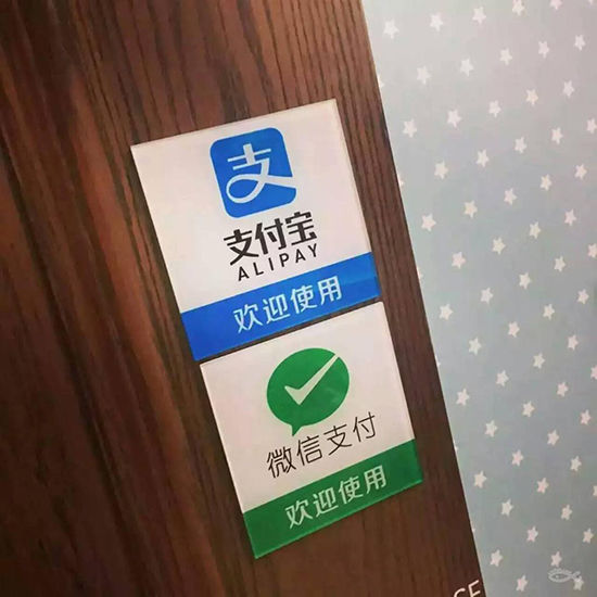 6月移動app前十排行榜：騰訊承包了一半！