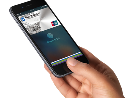 提前完成目標！19家國內銀行已支持Apple Pay