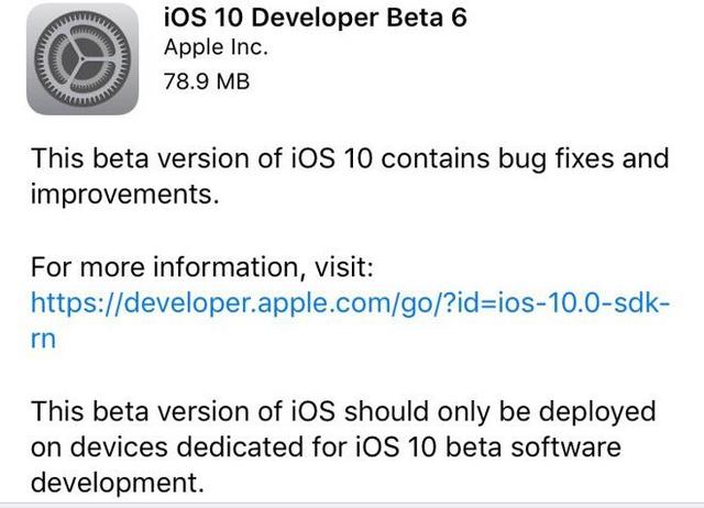 iOS 10 Beta 6發布：倒數第二個測試版