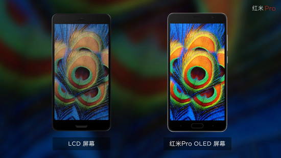 紅米Pro漲價400元起，到底貴在哪？