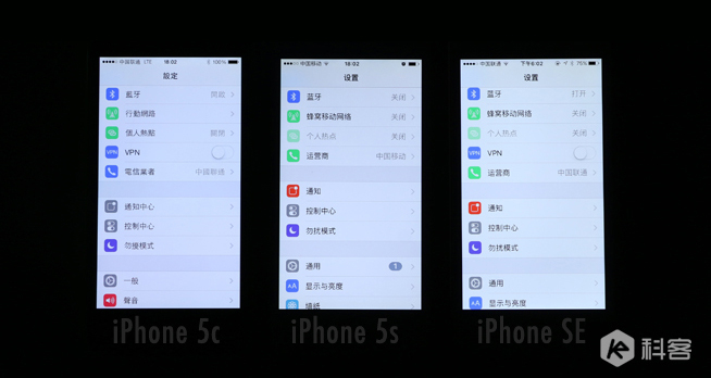 iPhone SE三周體驗：不好意思，或許我之前小瞧你了