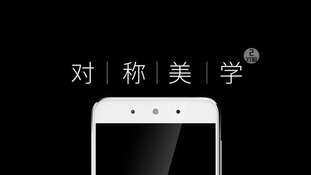 360手機(jī)f4發(fā)布：599元起，秒殺紅米魅藍(lán)？