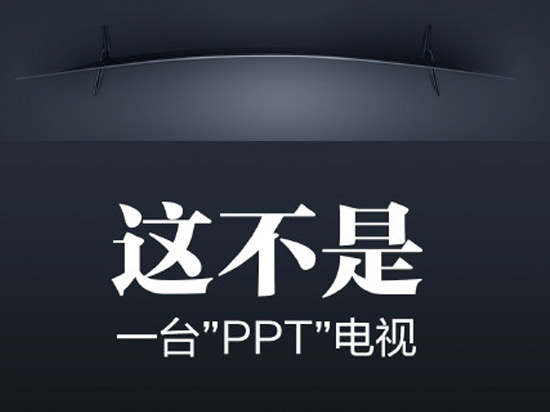 科客晚報：疑似iPhone 7新耳機曝光，360手機f4發布價錢感人
