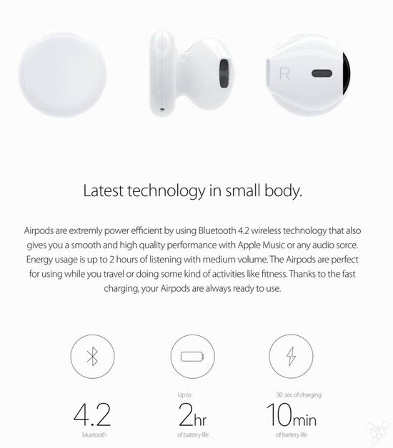 iPhone 7概念圖曝光：將標(biāo)配無線藍牙耳機？