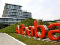 為打假也是拼了，阿里加入國際反假聯盟