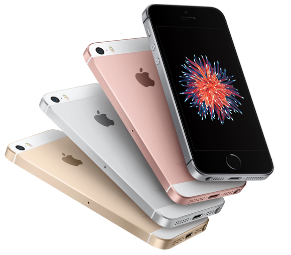 蘋果營(yíng)收有壓力，iPhone SE是關(guān)鍵