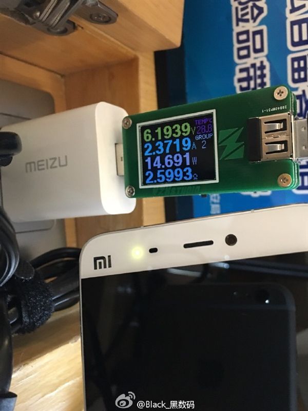 魅族PRO 6充電器這么厲害？小米5都甘拜下風