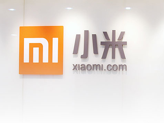 小米有史以來最大屏的手機要來了：或叫小米Big