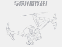 OPPO聯手大疆有事干 這是要推閃充無人機？