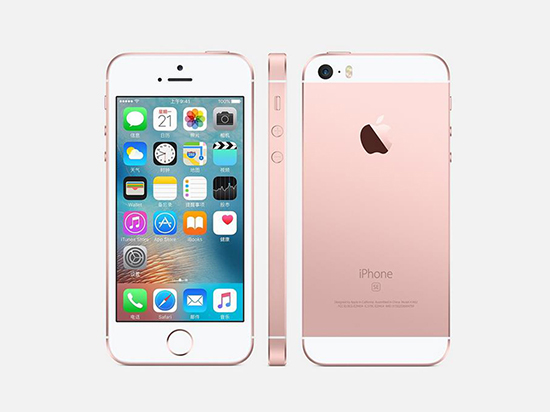 出師未捷身先死！首批iPhone SE被曝藍牙信號弱