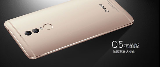 三系統手機，360發布旗艦Q5 Plus/Q5