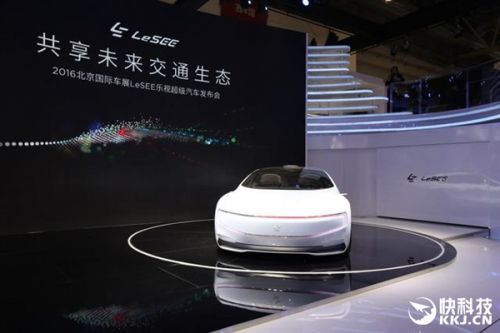 樂視汽車亮相北京車展，自動駕駛+最高210Km/h