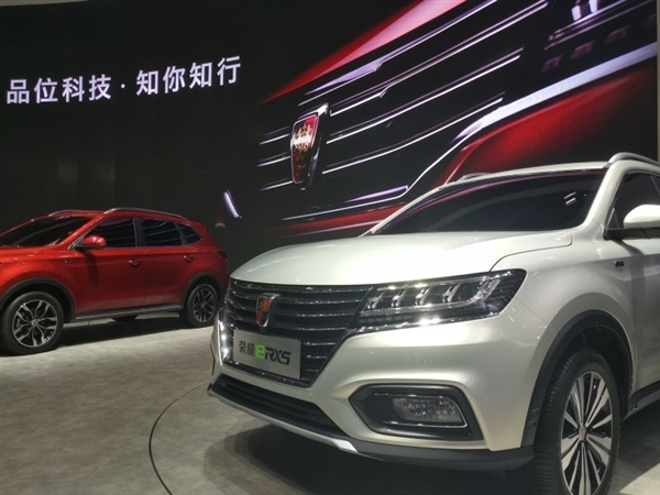 阿里首款城市SUV汽車來(lái)了，搭載自主YunOS系統(tǒng)