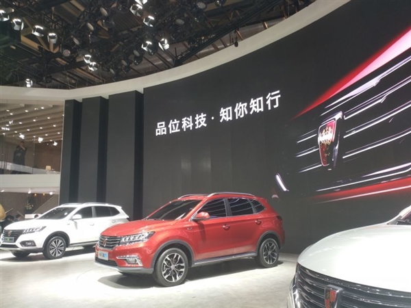 阿里首款城市SUV汽車來(lái)了，搭載自主YunOS系統(tǒng)
