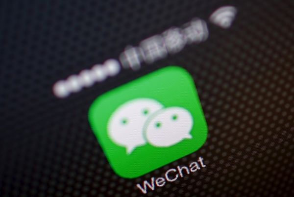 外媒稱中國人遭受微信疲勞：垃圾信息過多！