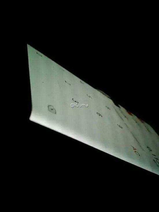 小米Note2真機(jī)曝光？小米5S即將登場(chǎng)