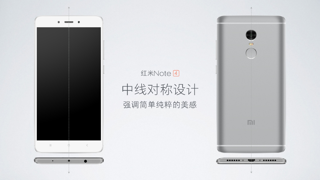 899元紅米Note4發布：十核/全金屬/大電池