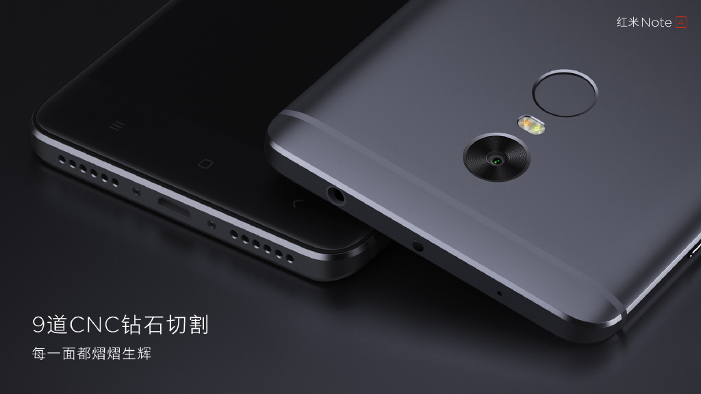 899元紅米Note4發布：十核/全金屬/大電池
