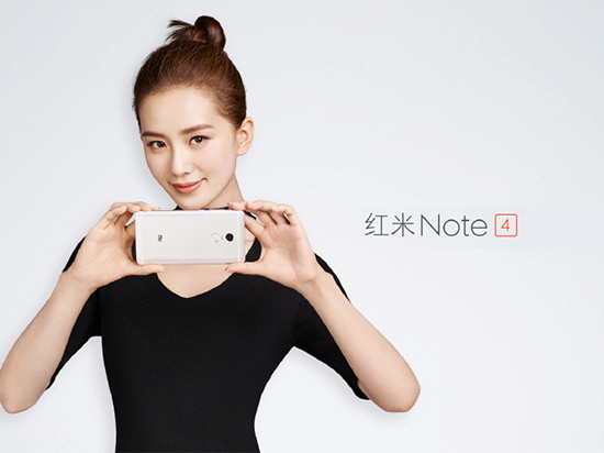 899元紅米Note4發布：十核/全金屬/大電池