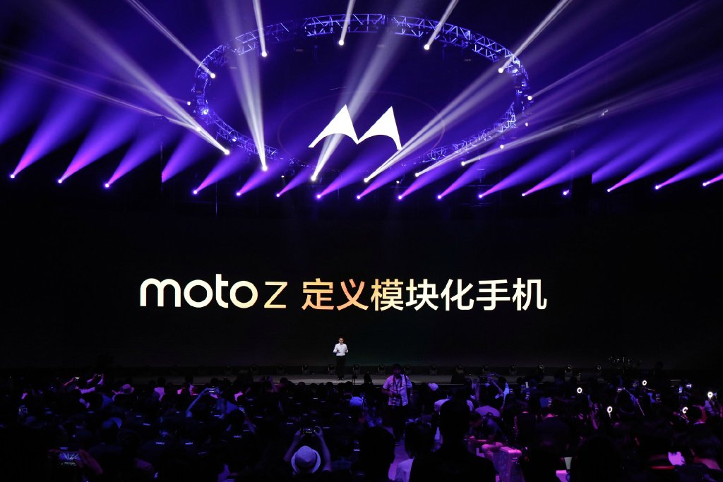 科客晚報：Moto Z國行價3999元 iPhone 7已出貨待售