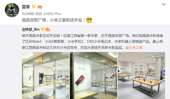 科客晚報：iPhone 7賣不過6s？聯發科將推首款10nm十核芯片