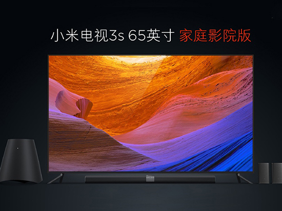 小米王川：樂(lè)視巨虧 小米電視硬件不賠錢
