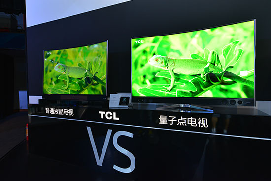 TCL推全線新品：高端副品牌XESS創逸領銜