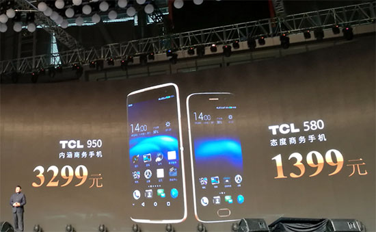 TCL推全線新品：高端副品牌XESS創逸領銜