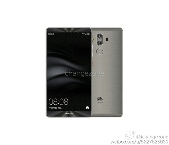 11月3日發(fā)布！華為Mate 9將重磅來(lái)襲