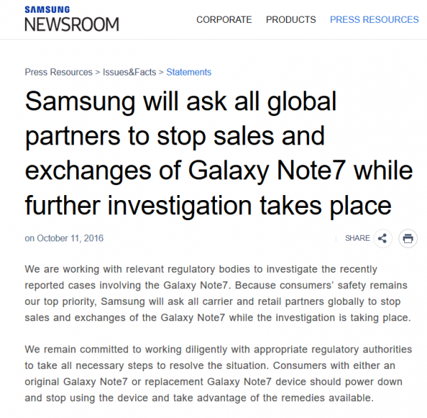 終于來(lái)了！三星宣布停售Galaxy Note7