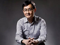 厲害了我的哥！馬化騰成“2016套現王”