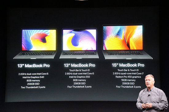 蘋果發布新Macbook Pro  國行售價11488元起