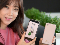 LG U系列新機(jī)發(fā)布：遠(yuǎn)古級(jí)配置竟賣(mài)2300元