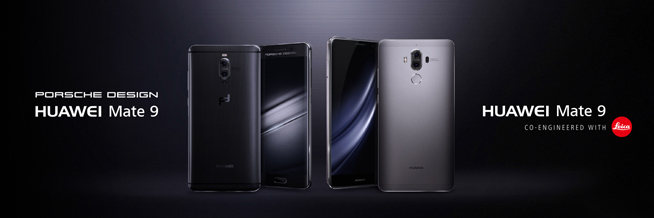 華為Mate 9發布：曲面屏版超萬元，黑科技再領先