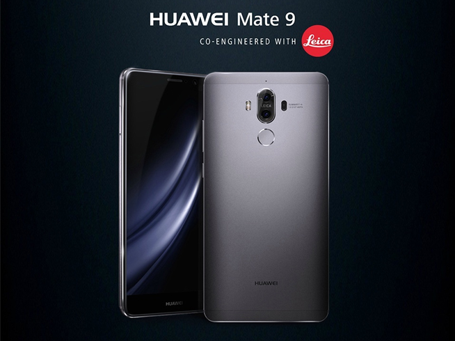 華為Mate 9發布：曲面屏版超萬元，黑科技再領先