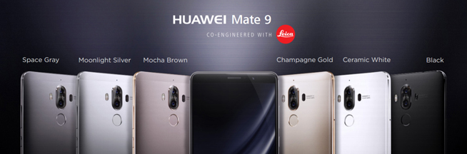 華為Mate 9發布：曲面屏版超萬元，黑科技再領先