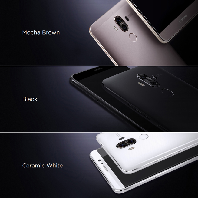 華為Mate 9發布：曲面屏版超萬元，黑科技再領先