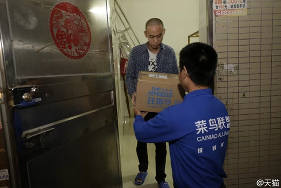 雙十一大戰打響 電商巨頭笑最后