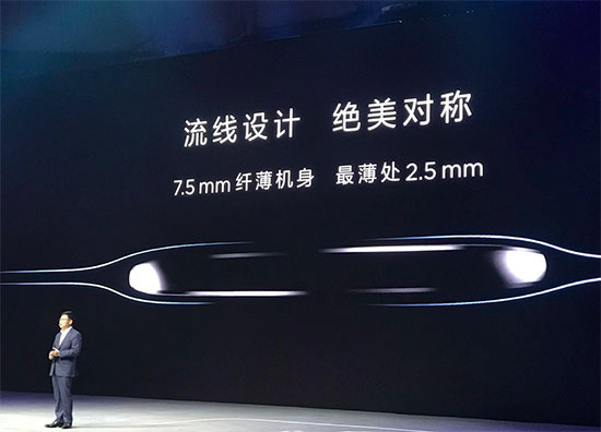 華為三款Mate 9旗艦手機(jī)登陸中國(guó)，最高8999元
